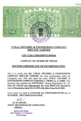 Scan of the certificate of incorporation